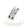 DRIVER LED 3-8W    350mA 8.5W