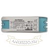 TRAFO 50-150W 12V AC DIMM   12V 150W