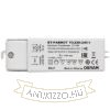 TRAFO 20-70W 12V AC DIMM   12V 70W