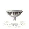 Kép LED ES111  szürke  230V LED GU10 12W 45°  3000K