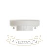 Kép PUC izzó   230V GX53 LED 7W 105°  3000K