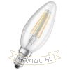 Kép OSRAM Retrofit gyertya alakú világos 230V E14 LED EQ40 2700K