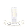Modee Smart Lighting LED G9 Ceramic 3.5W 2700K (320 lumen)