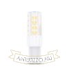 Modee Smart Lighting LED G9 Ceramic 5W 6000K (420 lumen)