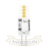 Modee Smart Lighting LED G4 Silicon COB 2W 6000K AC220-240 (180 lumen)