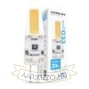Modee Smart Lighting LED G4 Silicon COB 2W 6000K DC-12V (180 lumen)