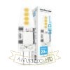 Modee Smart Lighting LED G4 Silicon COB 2W 4000K AC220-240 (180 lumen)