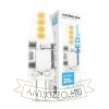 Modee Smart Lighting LED G4 Silicon COB 2W 6000K AC220-240 (180 lumen)