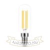 Modee Smart Lighting LED Filament T25 4W E14 360° 2700K (350 lumen)
