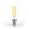Modee Smart Lighting LED Filament T25 4W E14 360° 4000K (350 lumen)