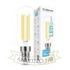 Modee Smart Lighting LED Filament T25 4W E14 360° 4000K (350 lumen)