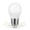 Modee Lighting LED Izzó Globe Mini G45 7W E27 180° 4000K (550 lumen)
