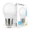 Modee Lighting LED Izzó Globe Mini G45 7W E27 180° 4000K (550 lumen)
