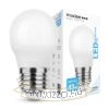 Modee Lighting LED Izzó Globe Mini G45 7W E27 180° 6000K (550 lumen)