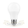Modee Smart Lighting LED Globe A60 10W E27 270° 2700K (806 lumen)