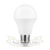 Modee Smart Lighting LED Globe A60 12W E27 270° 6000K (1055 lumen)