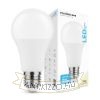 Modee Smart Lighting LED Globe A65 15W E27 270° 4000K (1350 lumen)