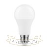 Modee Smart Lighting LED Globe A65 15W E27 270° 6000K (1350 lumen)