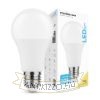 Modee Smart Lighting LED Globe A65 15W E27 270° 2700K (1521 lumen)