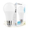 Modee Smart Lighting LED Globe A65 15W E27 270° 4000K (1521 lumen)