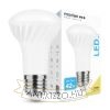 Modee Lighting LED Izzó Spot R63 7W E27 110° 2700K (500 lumen)