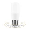 MODEE Smart Lighting LED Special Stick T35 6W E27 270° 6000K (480 lumen)