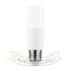 MODEE Smart Lighting LED Special Stick T37 9W E27 270° 4000K (700 lumen)