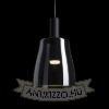BELLINI LED függő lámpatest fekete füstüveg búrával