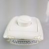 Szabályzó fali süllyesztett kapcsoló fehér - dimmer