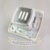Szabályzó fali süllyesztett kapcsoló fehér - dimmer
