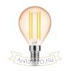 Modee Lighting LED Filament Amber Globe Mini G45 4W E14 320° 1800K (360 lumen)