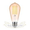 Modee Lighting LED Filament Amber ST58 4W E27 320° 1800K (360 lumen)