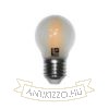 LED G45 Opál izzó - 6 watt - E27 - 660LM