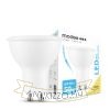 LED Izzó Spot Alu-Plastic 7W GU10 110° 2700K (550 lumen) dimm.