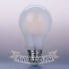 LED filament dekor izzó - A60 - 6 watt - 750LM