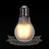 LED filament dekor izzó - A60 - 6 watt - 750LM