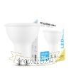 LED Izzó Spot Alu-Plastic 5W GU10 110° 2700K (400 lumen)