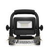LED Reflektor Munkalámpa (szerelhető) 10W 120°4000K (850 lumen)