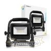 LED Reflektor Munkalámpa (szerelhető) 30W 120° 4000K (3500 lumen) A-series