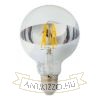 LED filament dekor izzó - tükrös ezüst - G95 - 8W - 4200K