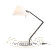 MONTANA asztali lámpa fehér/fekete króm 230V E27 28W