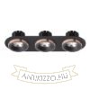 SHARM R III süllyesztett lámpa fekete/fekete réz 230V LED 3x10W 24°  3000K