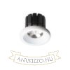 SHARM PLUS süllyesztett lámpa fehér  230V LED 10W 24°  3000K