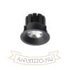 SHARM BASE süllyesztett lámpa fekete  230V LED 10W 24°  3000K