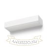 PRIO LED 62 fali lámpa fehér  230V LED 33W  3000K