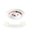 SHARM R I süllyesztett lámpa fehér réz 230V LED 10W 24°  3000K
