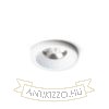 SHARM PLUS süllyesztett lámpa fehér  230V LED 10W 24°  3000K