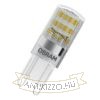 OSRAM PIN G9    230V G9 LED EQ20  2700K