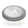 OSRAM PRO AR111 DIIM   12V G53 LED EQ75 40°  3000K
