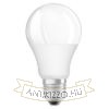 OSRAM RGBW Classic A   matt 230V E27 LED EQ60  2700K